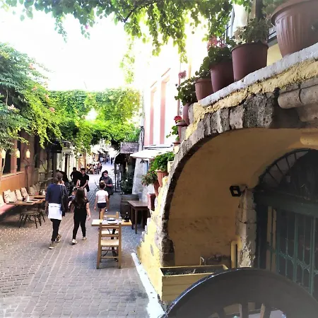 Valentina's Luxury House * Ханья (Крит)